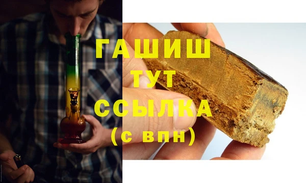 COCAINE Вязники