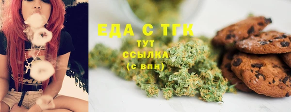 COCAINE Вязники