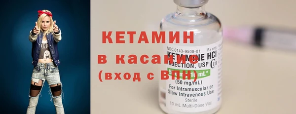 mix Вязьма