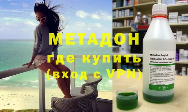 mix Вязьма