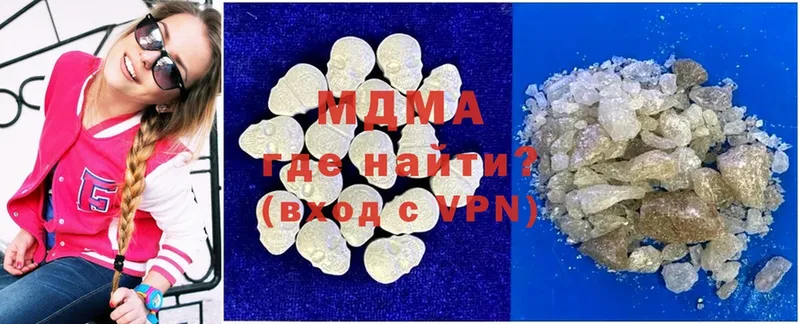 это телеграм  Кандалакша  MDMA молли 